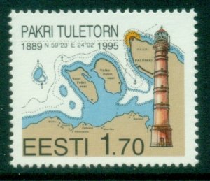 Estonia 1995 Pakri Lighthouse MUH