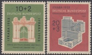 GERMANY Sc # B332-3 CPL MNH SET of 2: PALACE GATE and TELECOMMUNICATIONS BLDG