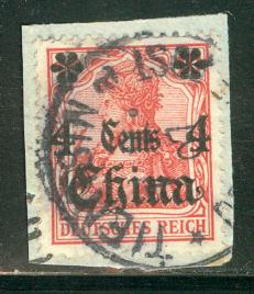 China - GermanOfficesAbroad - Sc # 39, used opp cds Tientsin