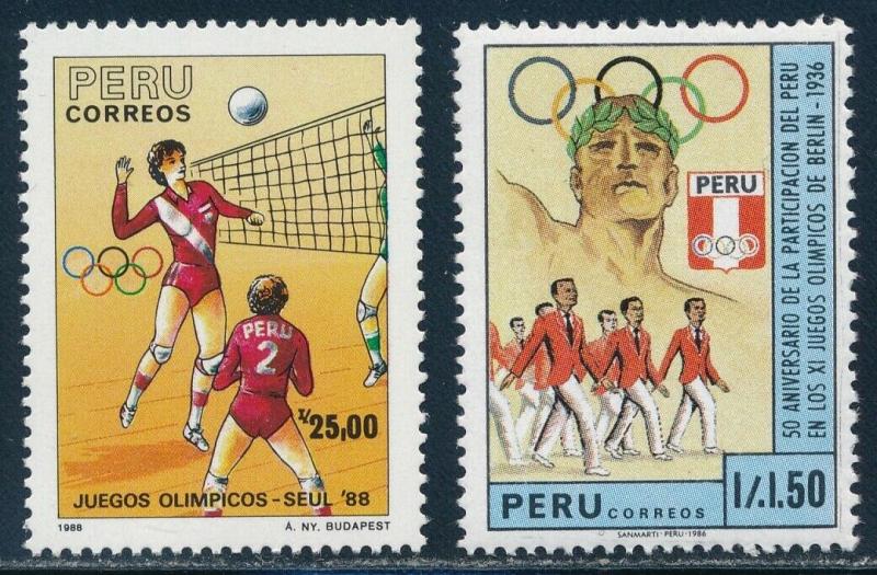 Peru - Seoul Olympic Games MNH Sports Stamps (1988)