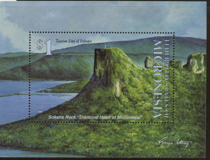 Micronesia 181 MNH Nature, Sokehs Rock