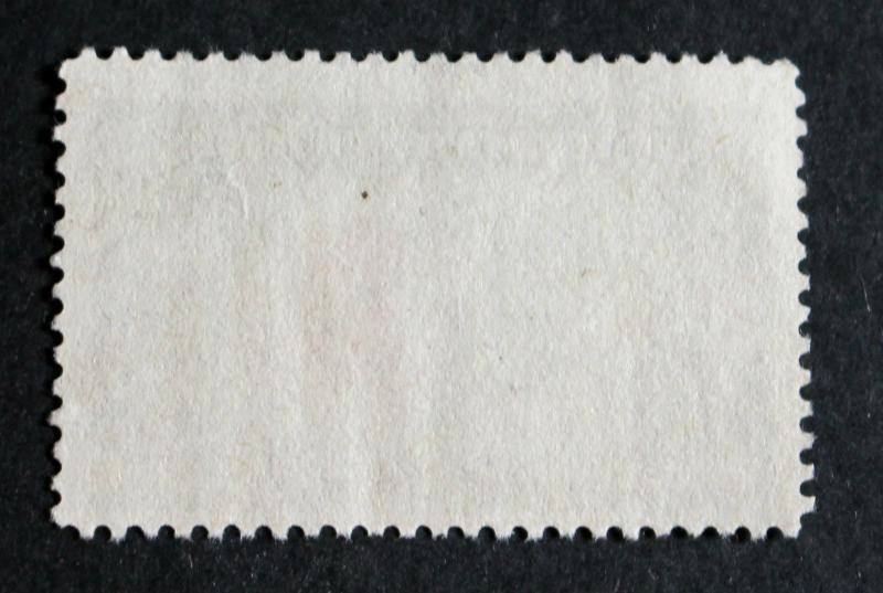  US Stamp ERROR / EFO Sc# 915b Used Partial Reverse Printing Red Over Black TOP