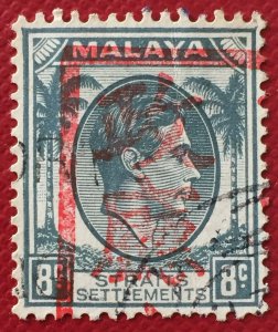 MALACCA Japanese Occupation Opt Straits Settlement KGVI 8c Used SG#J49 M5190