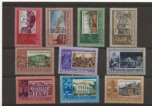 Russia 1969 Lenin Buildings set of 10 sg.3670-9  MNH