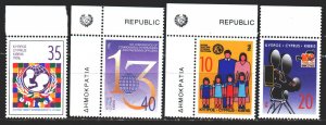 Cyprus. 1996. 873-76. Significant dates, cinema, UNICEF. MNH.