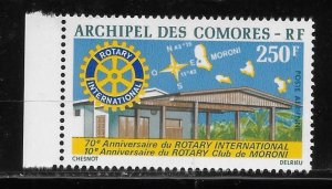 Comoro islands 1975 Rotary Intl 70th anniversary Moroni Club Sc C67 MNH A2157