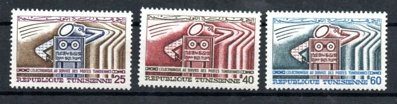 1968- Tunisia - Electronics in the Service of the Post- Complete set 3v.MNH**