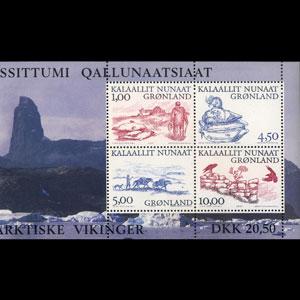 GREENLAND 2000 - Scott# 383a S/S Arctic Vikings NH