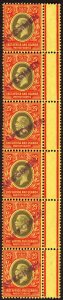 KUT SG50s KGV 35c Black and red/yellow opt Specimen locally U/M Strip of SIX