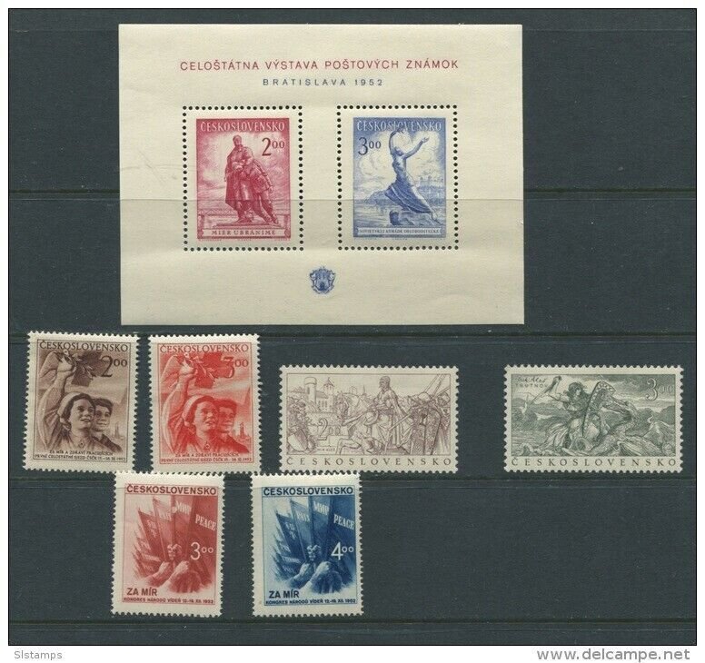 Czechoslovakia  1952 Mi 701-775  (-4 stamps)+Block 13 MLH/MNH CV 281 euro