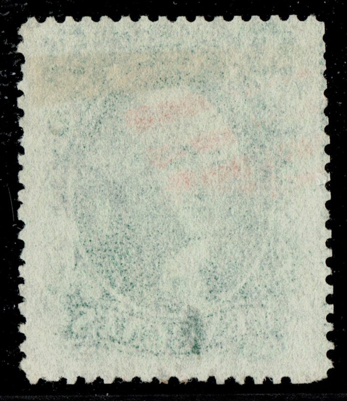 [0926] 1859 Scott#35 used 10¢ green w/partial marginal inscription (little thin)