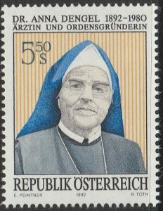 Austria, #1572  Unused  From 1992