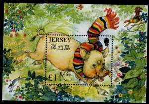 Jersey Sc 1247 2007 Year of the Pig stamp sheet mint NH