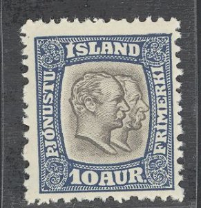 Iceland #O34 Mint (NH) Single