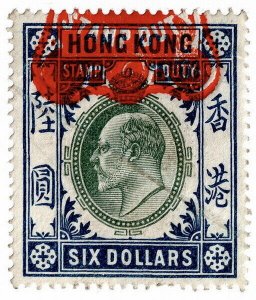 (I.B) Hong Kong Revenue : Stamp Duty $6