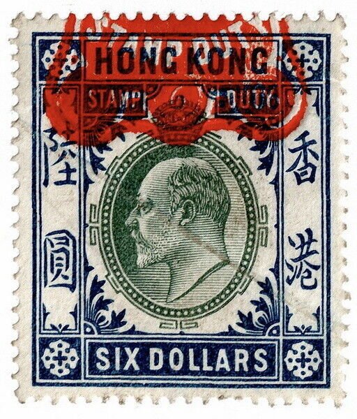 (I.B) Hong Kong Revenue : Stamp Duty $6