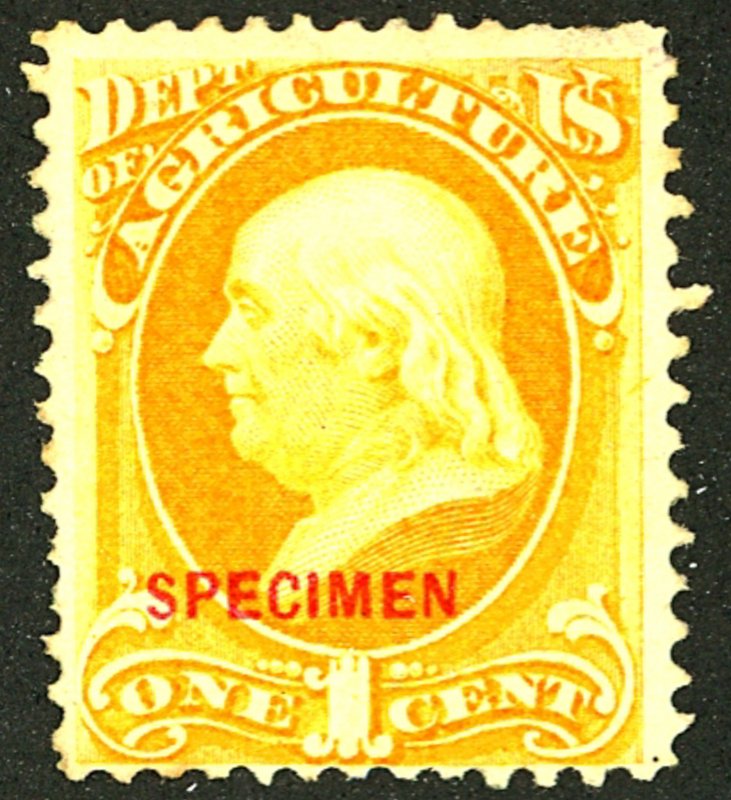 U.S. #O15S MINT NG SPECIMEN