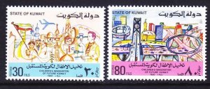 Kuwait 816-17 MNH 1980 Children's Drawings Set Very Fine