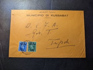 1951 British Occupied Libya BA Tripolitania Overprint Cover Kussabat to Tripoli