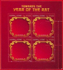 A4532 - SIERRA LEONE - ERROR MISPERF, Miniature sheet: 2019, Year of the Rat