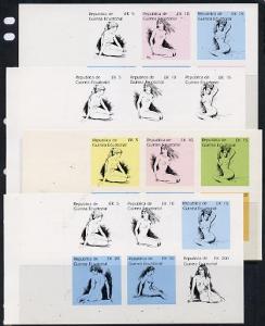 Equatorial Guinea 1977 Drawings of Nudes sheetlet contain...