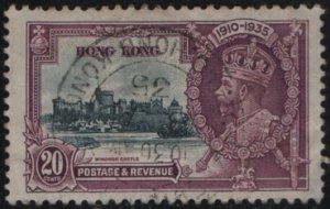 Hong Kong 1935 used Sc 150 20c GV Silver Jubilee Hinge remnant