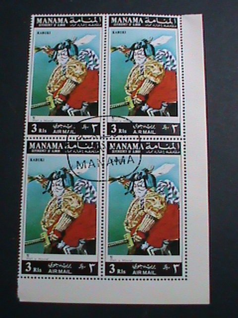 MANAMA STAMP- COLORFUL KABUKI JAPANESE   CHERRY TREE OPERA CTO BLOCK OF 4