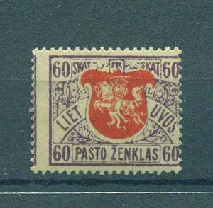 Lithuania sc# 56 mh cat value $.40