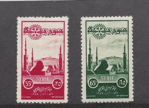 Syria, C189-90,Congress Rotary Int'l Airmail Singles,**MNH**