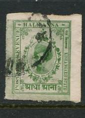 Kishangarah (India) #41 Used