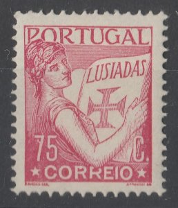 1931 PORTUGAL LUSIADAS 75c Smooth Paper Mint MLH** Stamp A29P28F40290-