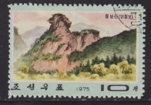 North Korea 1407 Mt. Chilbo Views 1975