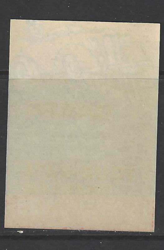 Est 1930s - Tour Rate Telegram For Traveling Promotional Poster Stamp (AW20)