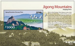 Guyana - 2013 - Jigongshan Mountains - Souvenir Sheet - MNH