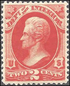 O16 Mint,DG,NH... SCV $160.00... VF/XF