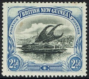 PAPUA 1901 LAKATOI BRITISH NEW GUINEA 2½D VERTICAL WMK