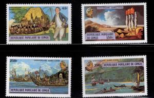 Congo People's Republic Scott 489-492 MNH** Cook set, Former French colony