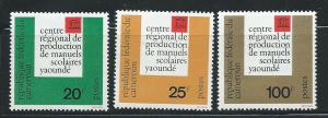 Cameroun 386-8 1963 UNESCO Books set MNH