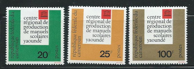 Cameroun 386-8 1963 UNESCO Books set MNH