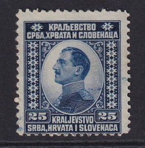 Yugoslavia   #6  used 1921  King Alexander  25p