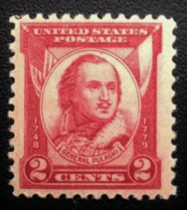 StampGeek Scott #690 Gen. Pulaski  MINT, EXTRA FINE, VERY LIGHT HINGE, OG