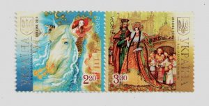 2010 Ukraine stamp hitch Children's books Tales for children, child, USED