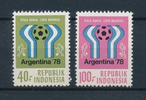 [112194] Indonesia 1978 World Cup football soccer Argentina  MNH