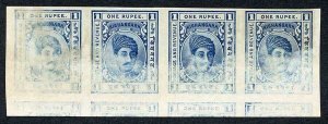 Kishangarh 1904 SG48 Plate Proof in Dark Blue IMPERF Strip (no gum) i