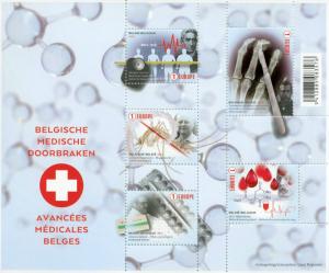 Belgium 2017 MNH Belgian Medical Breakthroughs 5v M/S Red Cross Science Stamps