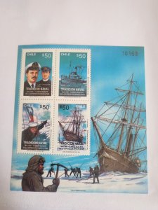 Stamps Chile Scott #960a never hinged