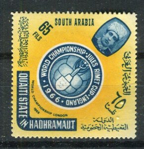 SOUTH ARABIA; Hadhramaut 1966 World Cup Football MINT MNH Unmounted 65f. value