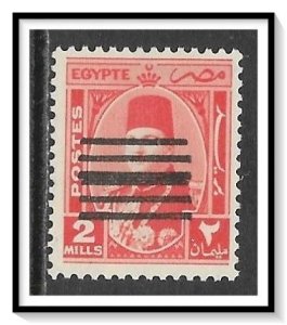 Egypt #344 (v) King Farouk Overprinted NG