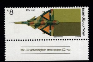 ISRAEL Scott 852  MNH** Jet stamp  with tab