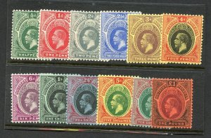 SOUTHERN NIGERIA 1912 SCOTT #45/56, SG #45/56 GEO V  MINT HINGED